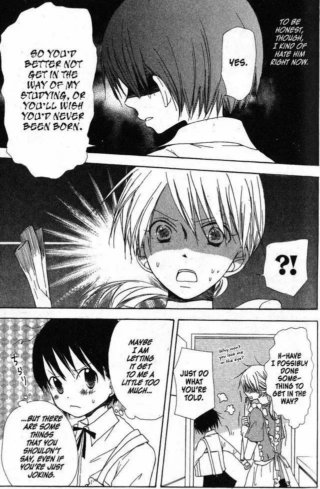 Oniichan to Issho Chapter 32 5